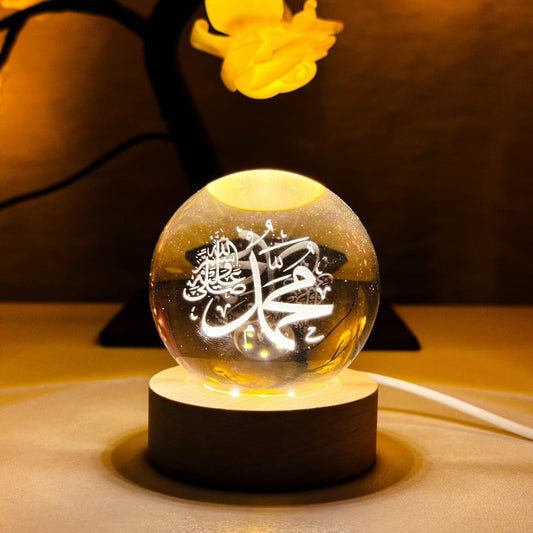 Islamic 3D Crystal Ball Night Light