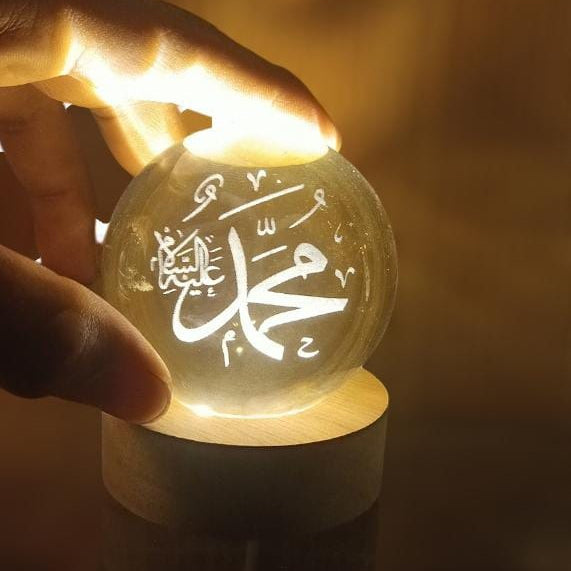 Islamic 3D Crystal Ball Night Light